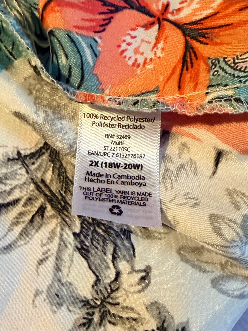 XXL Silky Patchwork Lounge Robe - Pink, Blue & Orange Floral Kimono - Picture 7 of 8